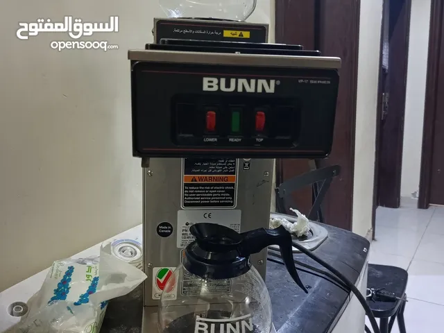 BUNN VP17A (Coffee day machine)