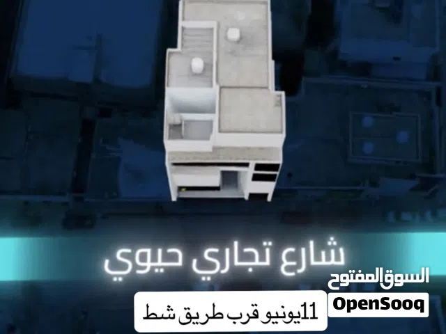 طابق كامل 11يونيو موقع استراتيجي