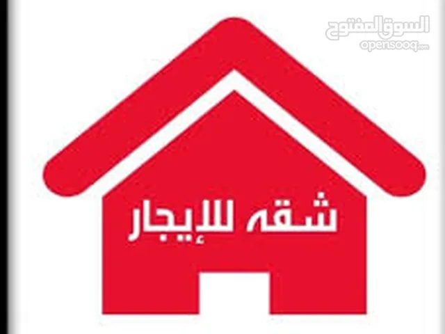 135 m2 5 Bedrooms Apartments for Rent in Irbid Iskan Al Atiba'