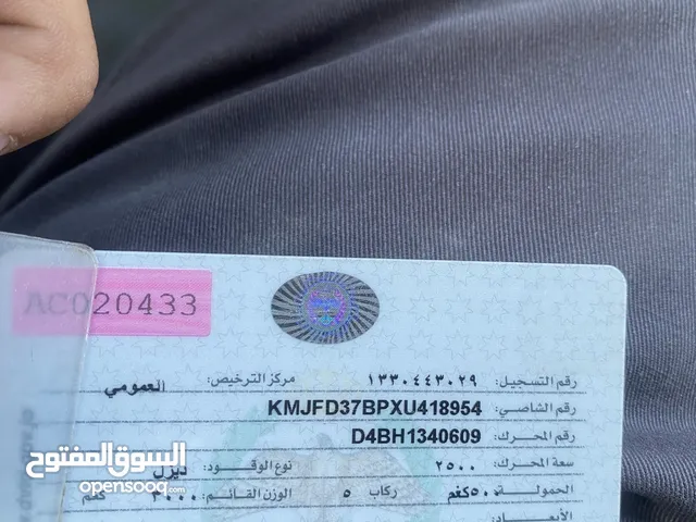 باص h100 للبيع