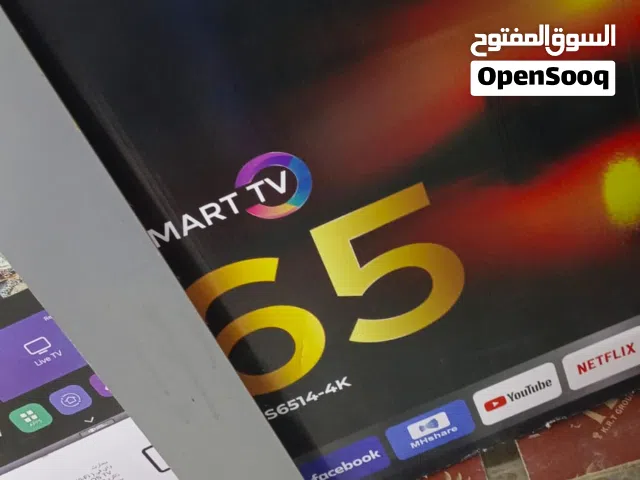 شاشة ميديا ستار حجم 65