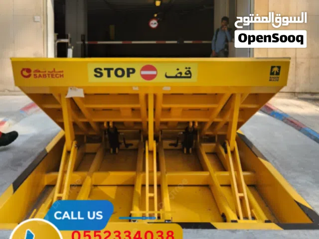 مصدات أمنية وحواجز شوكية