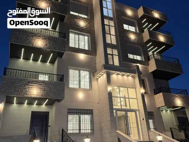 شقق سكنية للبيع في الكرك