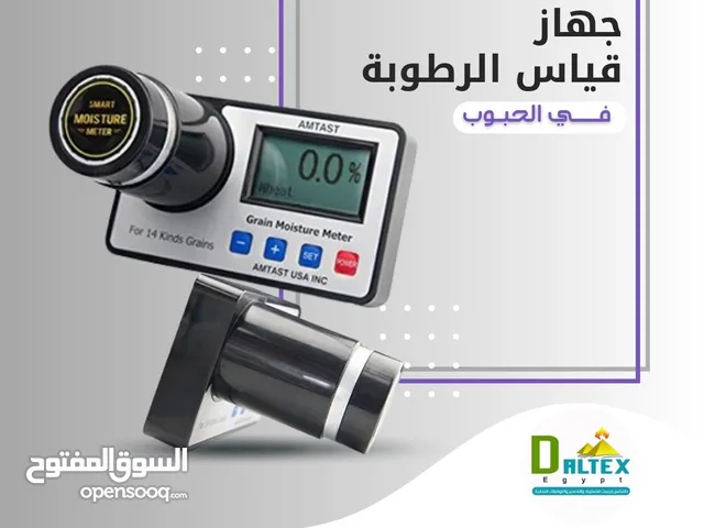 Replacement Parts for sale in Cairo