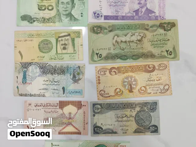 لبيع عملات