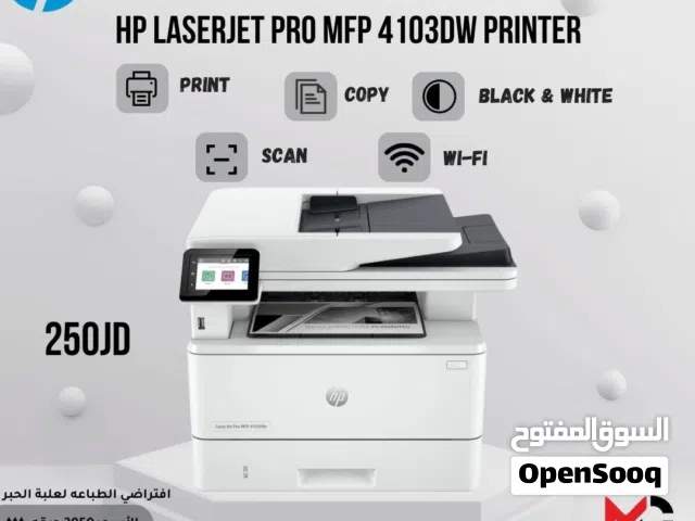 طابعة اتش بي ليزر Printer HP Laser 4103DW بافضل الاسعار