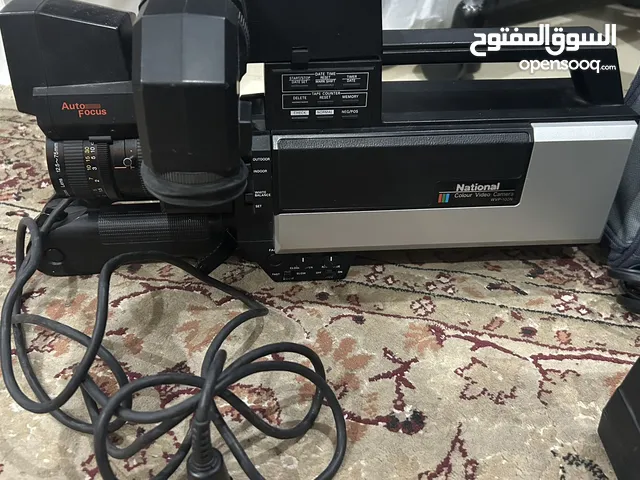 Various Items For Sale