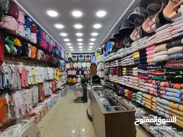 محل للبيع .