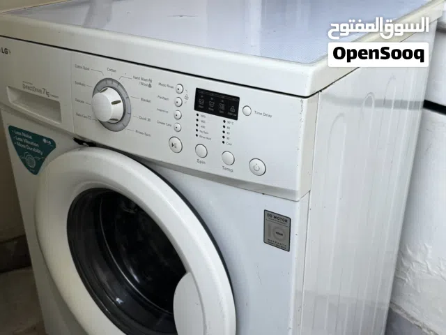 غسالة ملابس LG 7kg ب75 الف