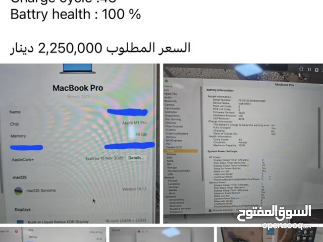 macOS Apple  Computers  for sale  in Dhi Qar