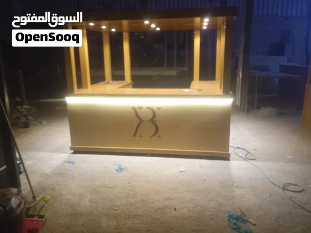 كشكات ع حسب الطلب حرق اسعار