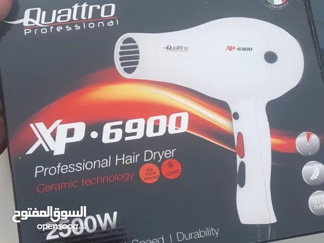 اجهزة تجفيف وتصفيف الشعر تصنيع ايطالي وتركي