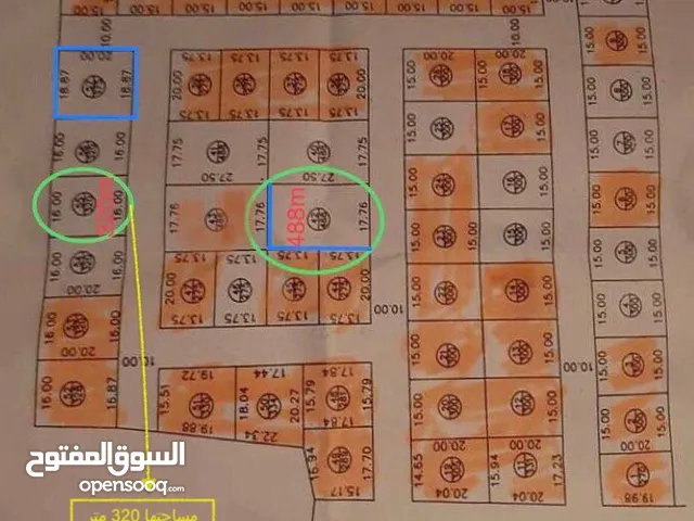 Mixed Use Land for Sale in Tripoli Al-Jabs