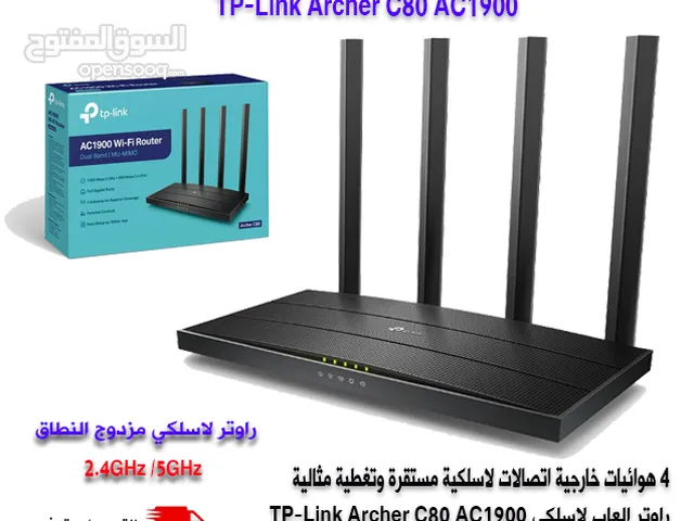 راوتر العاب لاسلكي TP-Link Archer C80 AC1900