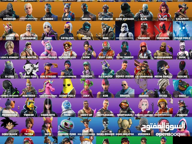 Fortnite Accounts and Characters for Sale in Fujairah