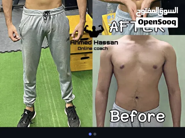 مدرب لياقة بدنية وتأهيل إصابات