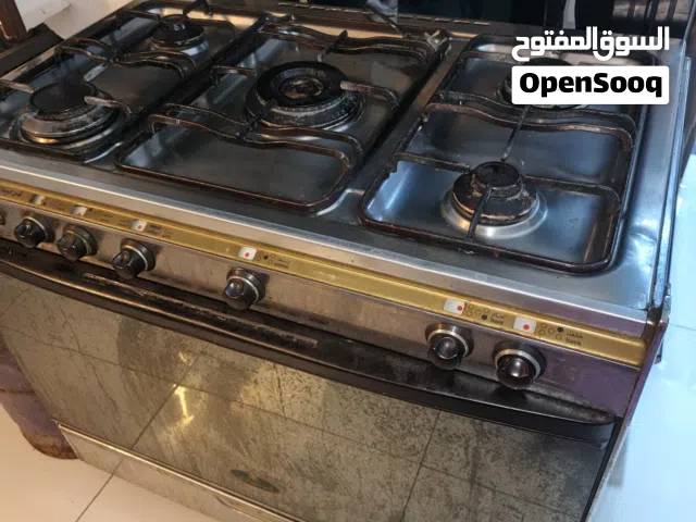طباخ كريازي مصري الباب الاول للبيع بسعر مناسب