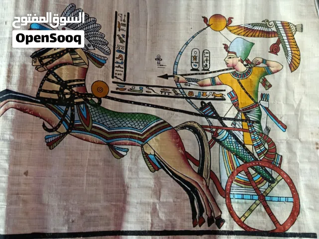 لوحة بردي اصلية قطعة فنية نادرة