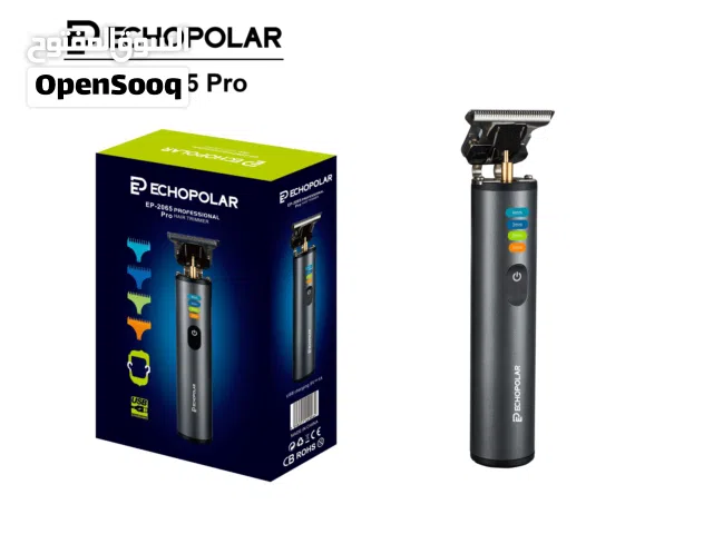 HAIR TRIMMER