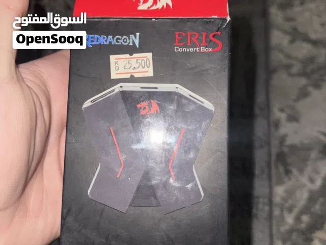 قطعه تخليك تلعب ماوس وكيبورد على اي جهاز كان