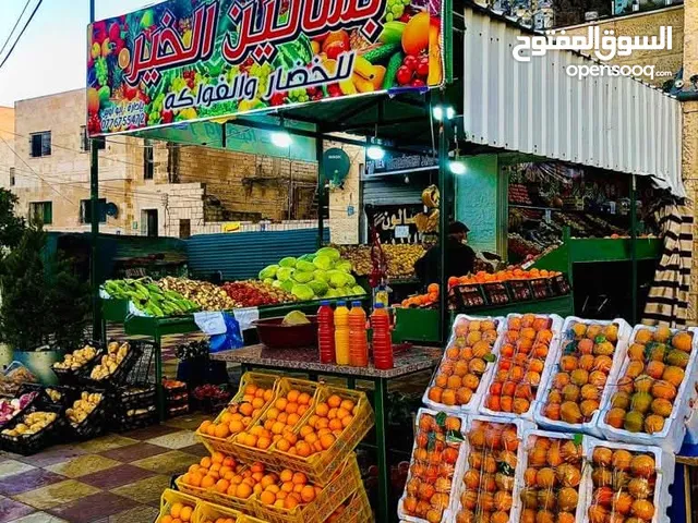 بساتين الخير للخضار والفواكة .عمان .البيادر.ش.يوسف توغج