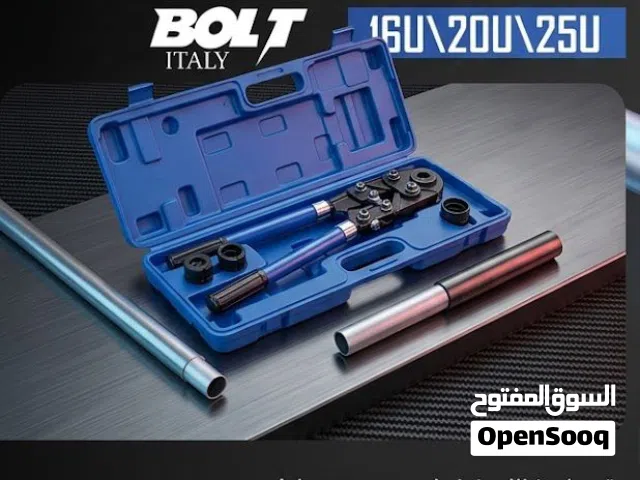 مكبس مواسير اختراقي