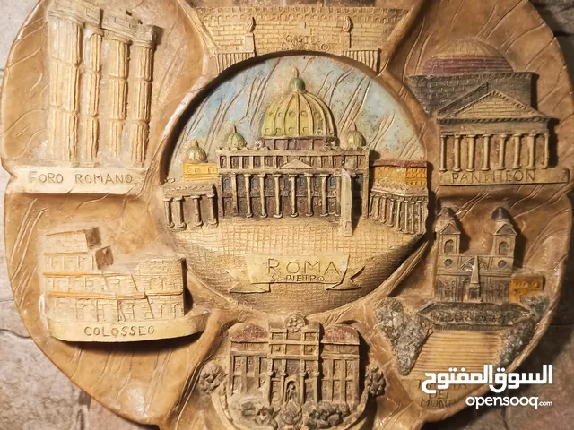مجموعة تحف انتيكا