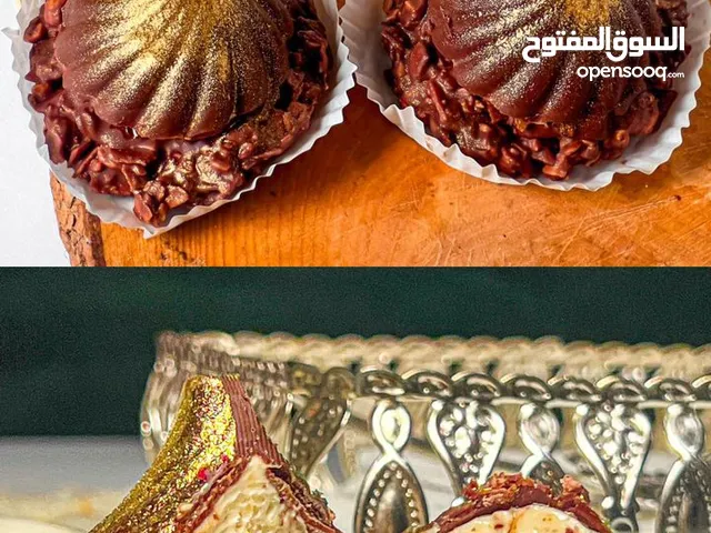 حلويات مميزه منها ترند فرنسي اشكال كيك علي شكل حبة فستق محشيه بكريمه الفستق الغنيه وكيك من الفستق