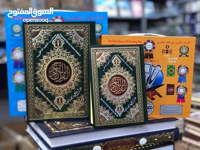 Sound Systems for sale in Amman