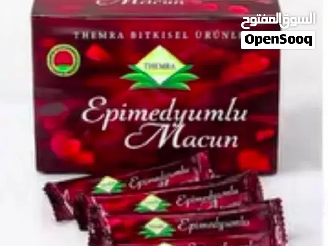 عسل تركي وعسل ماليزي الاصلي