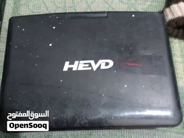 شلعة غراض مستعملة