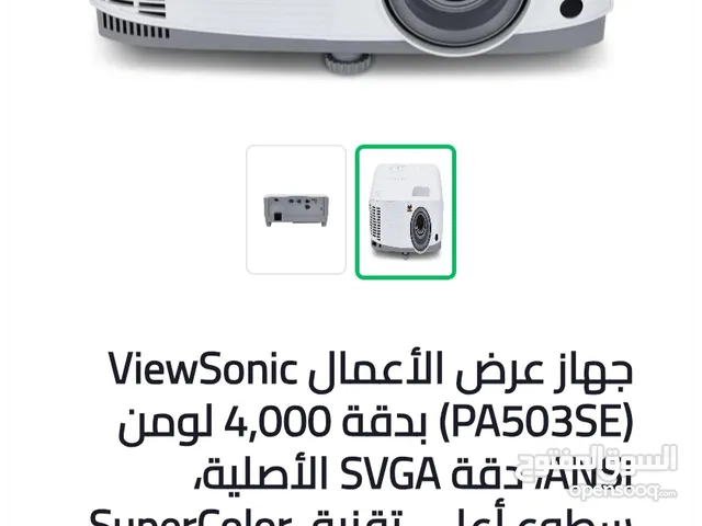 بروجيكتر حديث viewsonic 4000 لومينز مع شاشة عرض جديد غير مستعمل بحالة الوكالة للبيع بسعر مغري جدا