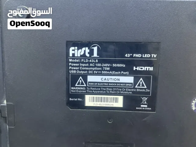 تلفزيون للبيع مستعمل
