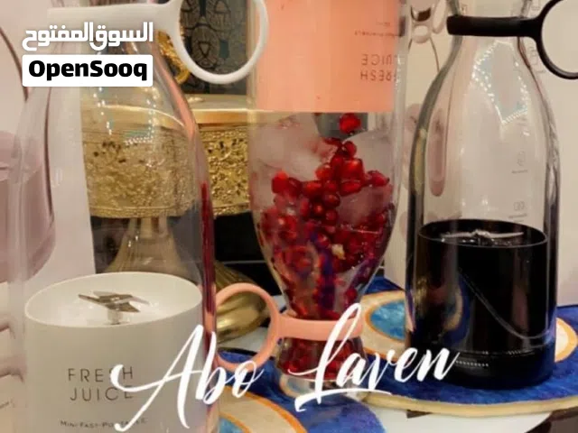 بلندر الاصلي من شركة fresh juice  الخلاط رقم #1 مبيعاً في العالم  لإصحاب الذوق الرفيع والمميزين تا