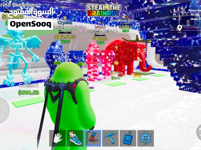 ماب سرقه فورت نايت