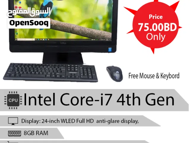 DELL Core i7 All In One Computer Ready to Use 8GB RAM 256GB SSD 24" FHD Display