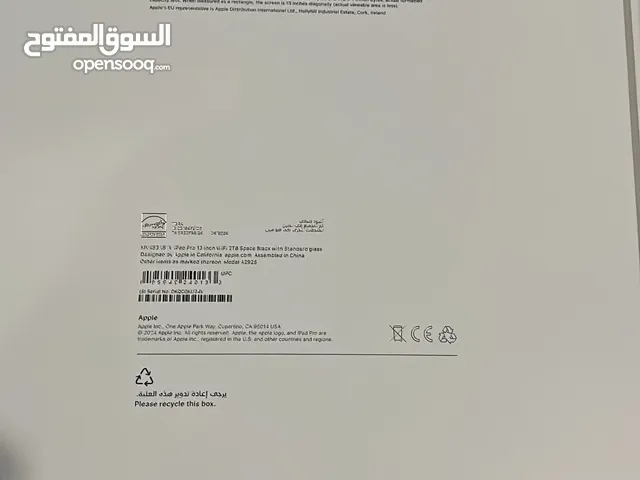 Apple iPad pro 4 2 TB in Mubarak Al-Kabeer