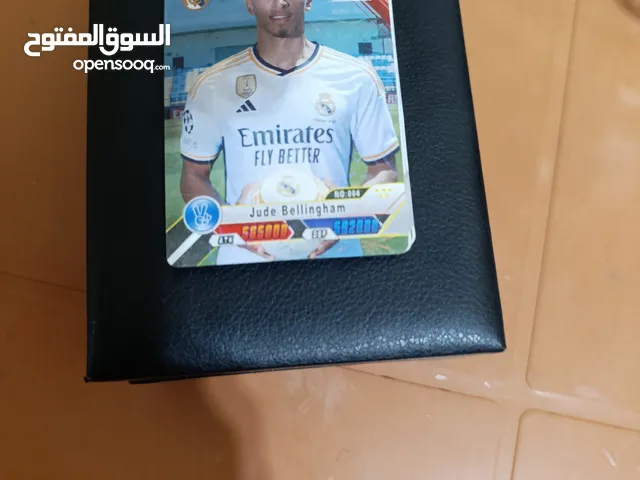 كروت لاعبين كرة قدم