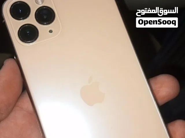 مطلوب ايفون 11 برو حدودي 1250  دفع حواله