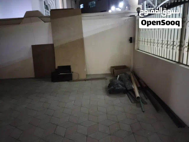 سكراب للبيع