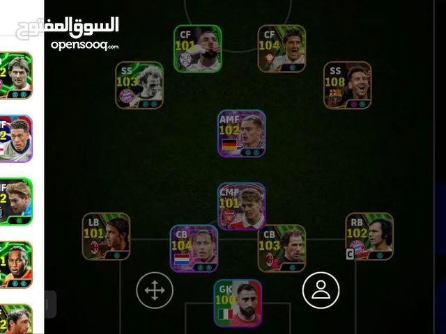 PES Accounts and Characters for Sale in Basra