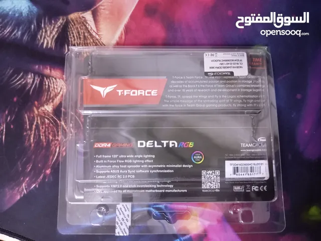 Pc مستعمل للبيع