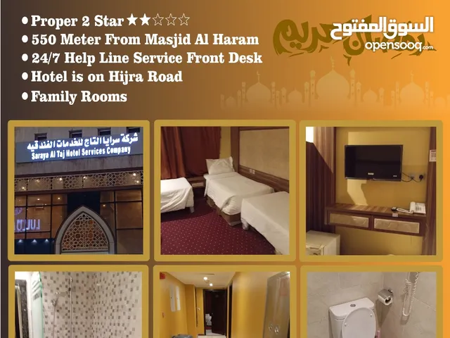 saraya al taj hotel rooms are available