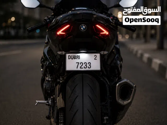 Bike number for sale