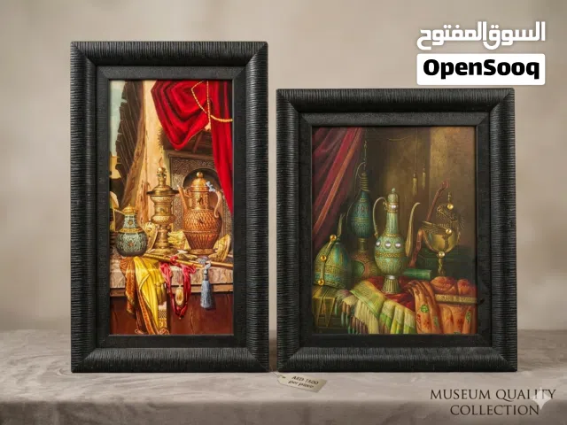 برواز عدد 2للبيع