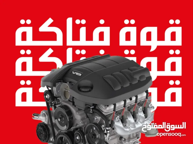 مكاين سيارات مستعمله مع الضمان وباقل الاسعار