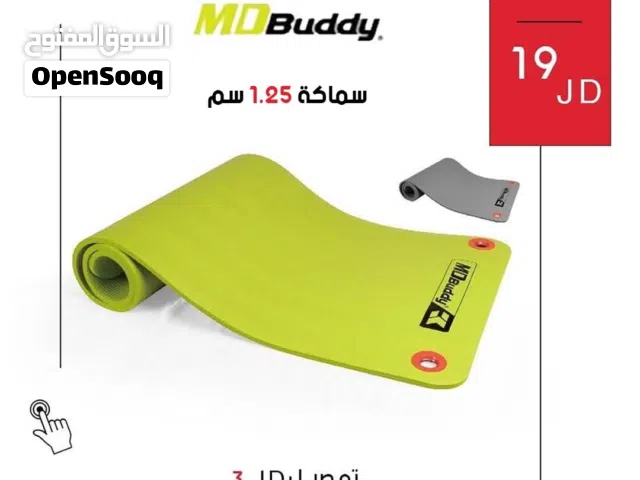 فرشات الأيروبيك من الدولية للأجهزة الرياضية الأساس لأي تمرين منزلي أو في النادي- احصل عليها بأقل سعر