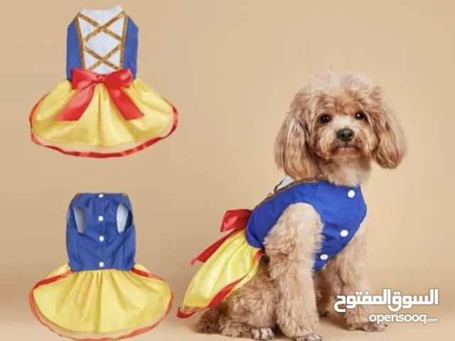 لبسة للكلاب الصغيرة والقطط