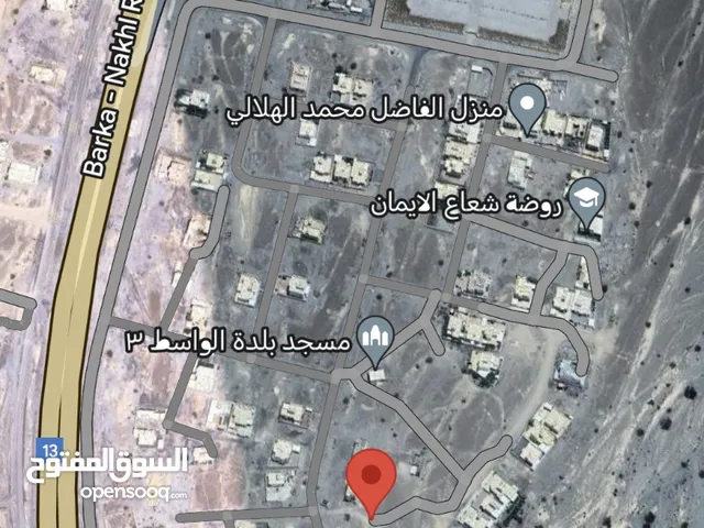 Commercial Land for Sale in Al Batinah Wadi Al Ma'awal