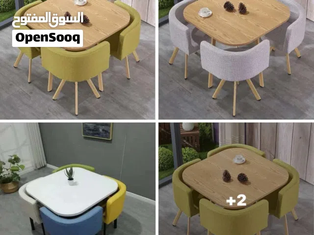 طاولة سفرة